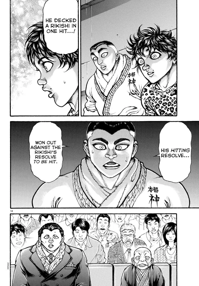 Baki Dou 2, chapter 69, page 10