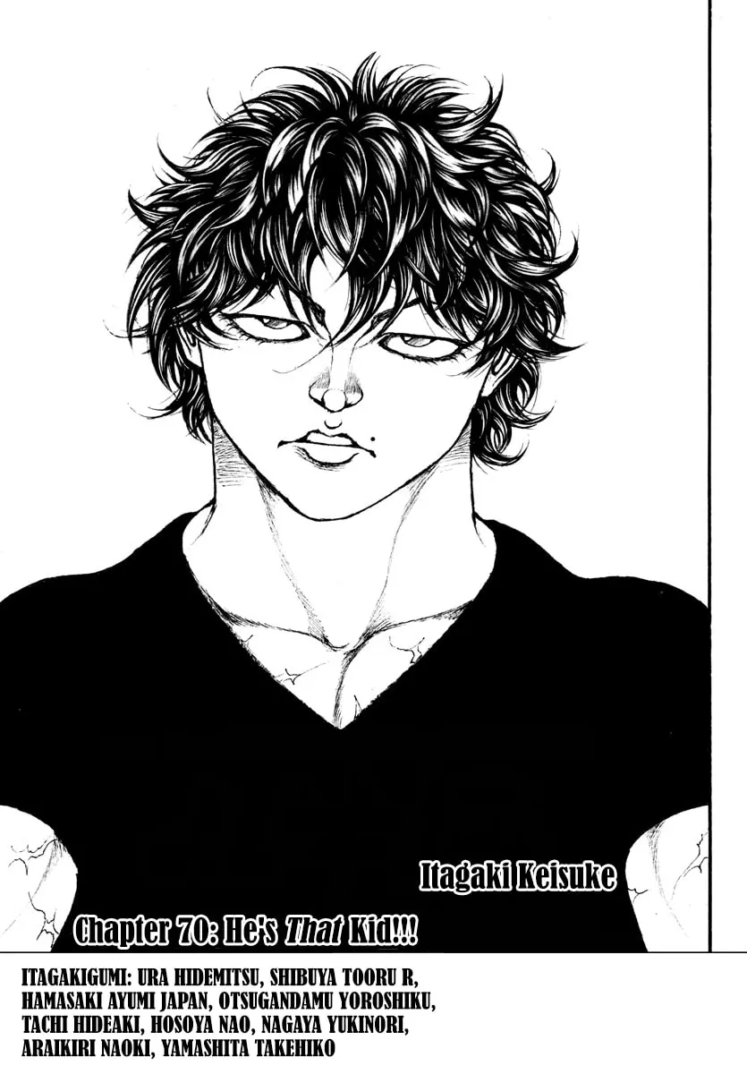 Baki Dou 2, chapter 70, page 1