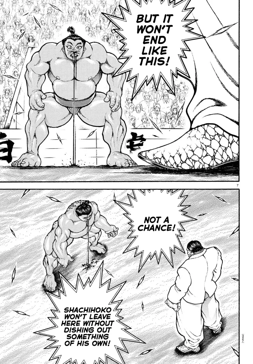 Baki Dou 2, chapter 70, page 7