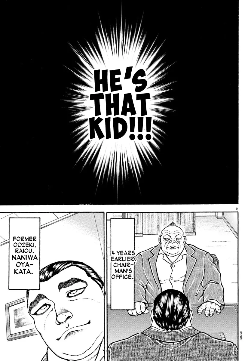 Baki Dou 2, chapter 70, page 9