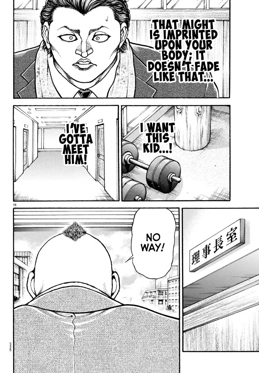 Baki Dou 2, chapter 70, page 16