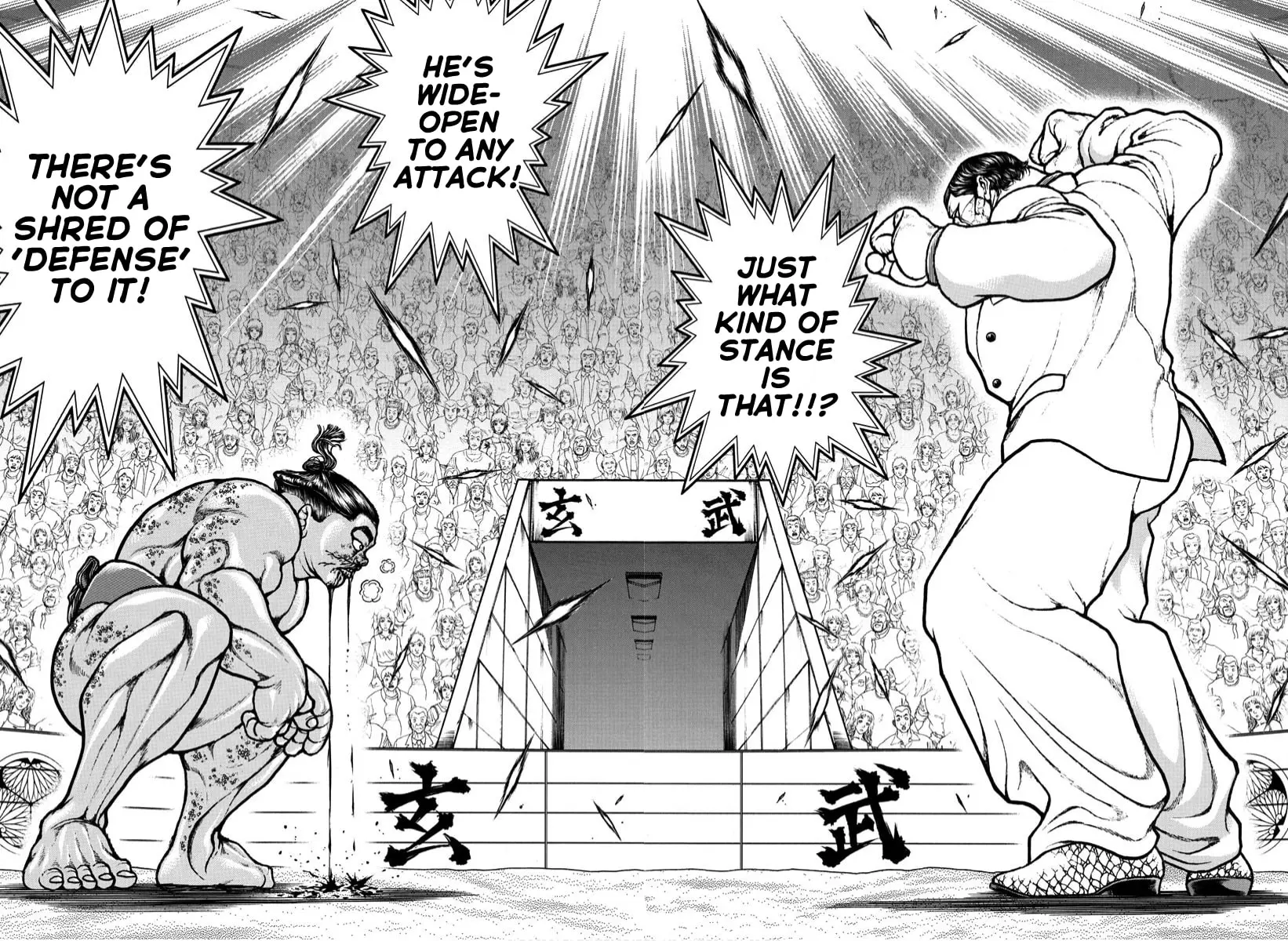 Baki Dou 2, chapter 71, page 5