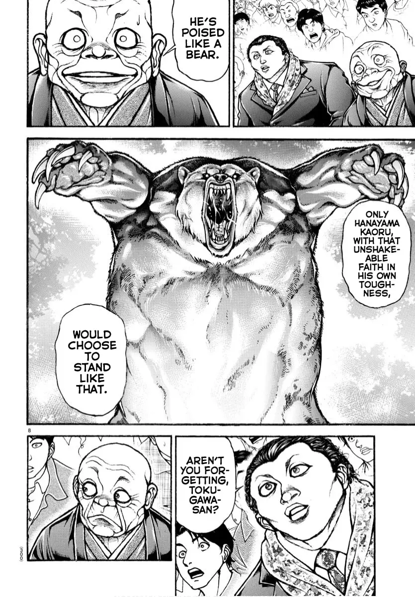 Baki Dou 2, chapter 71, page 6