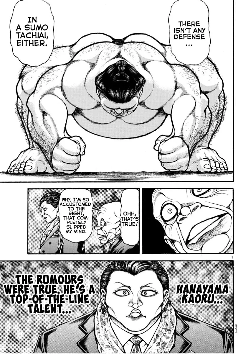 Baki Dou 2, chapter 71, page 7
