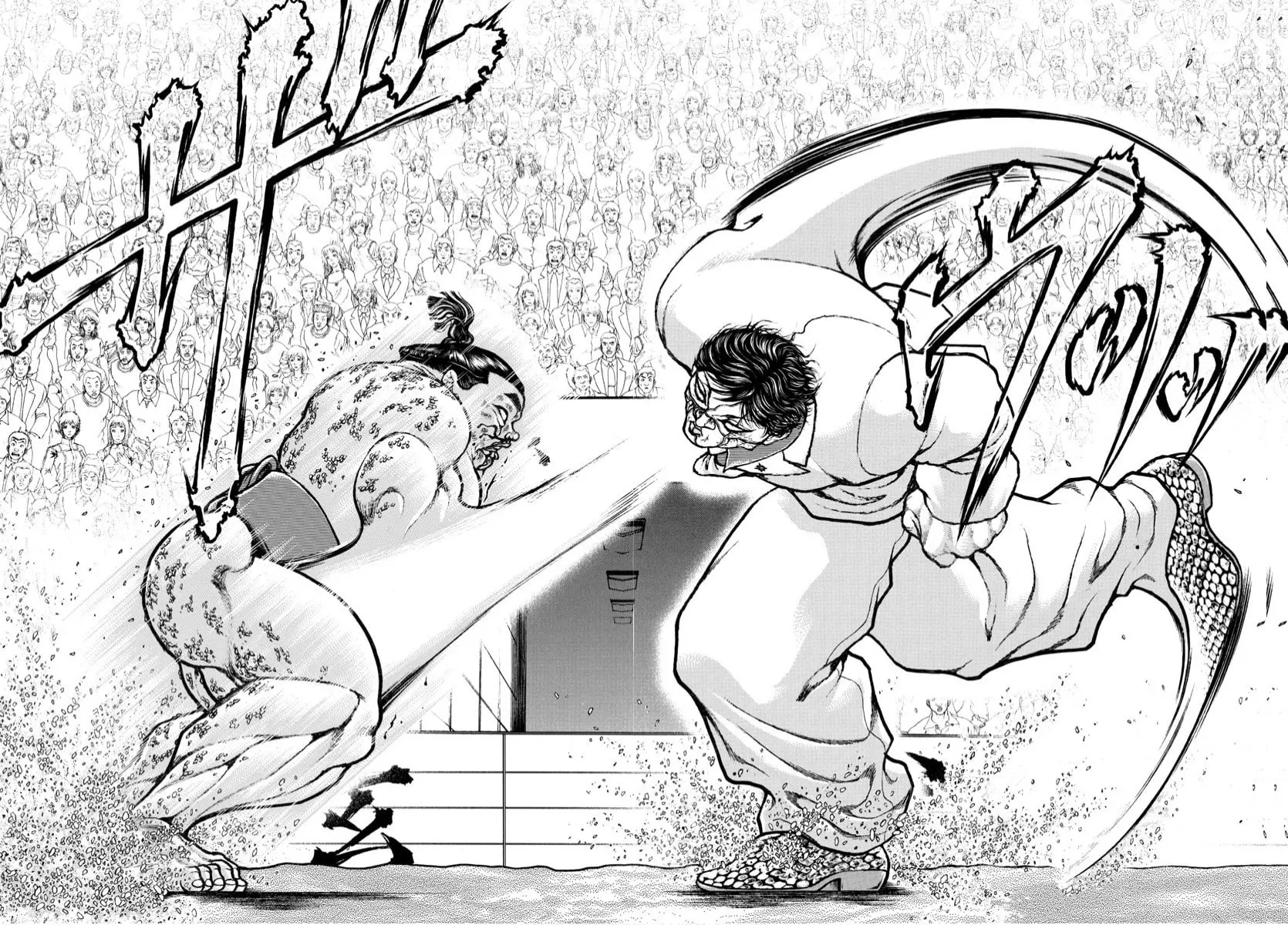 Baki Dou 2, chapter 71, page 11