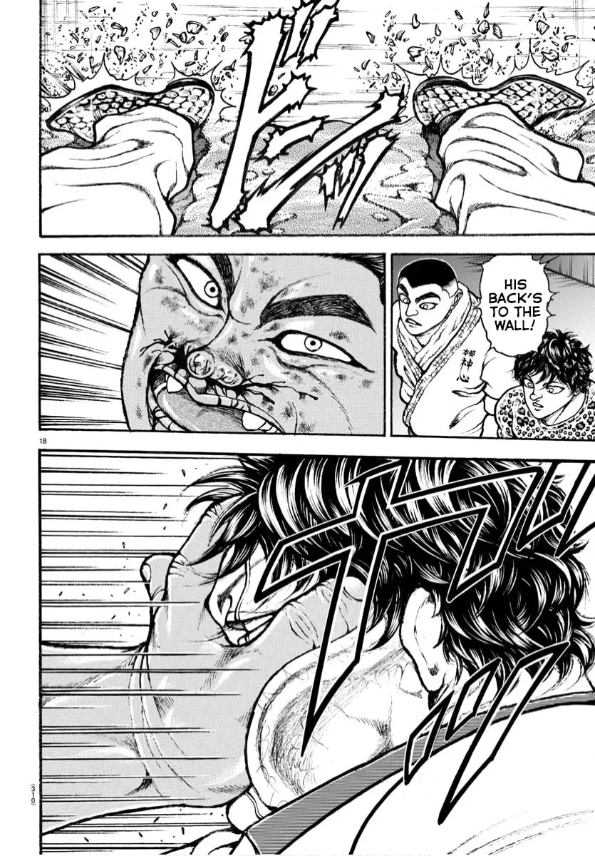 Baki Dou 2, chapter 71, page 14