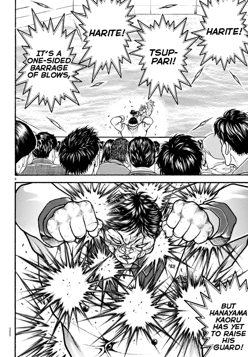 Baki Dou 2, chapter 72, page 6