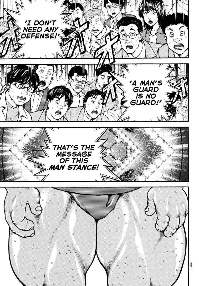 Baki Dou 2, chapter 72, page 7