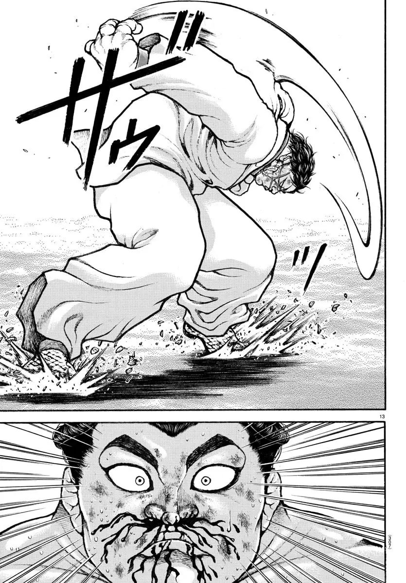 Baki Dou 2, chapter 72, page 13