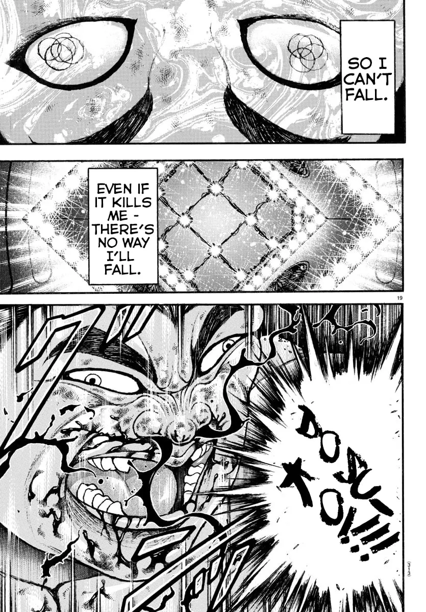 Baki Dou 2, chapter 72, page 17
