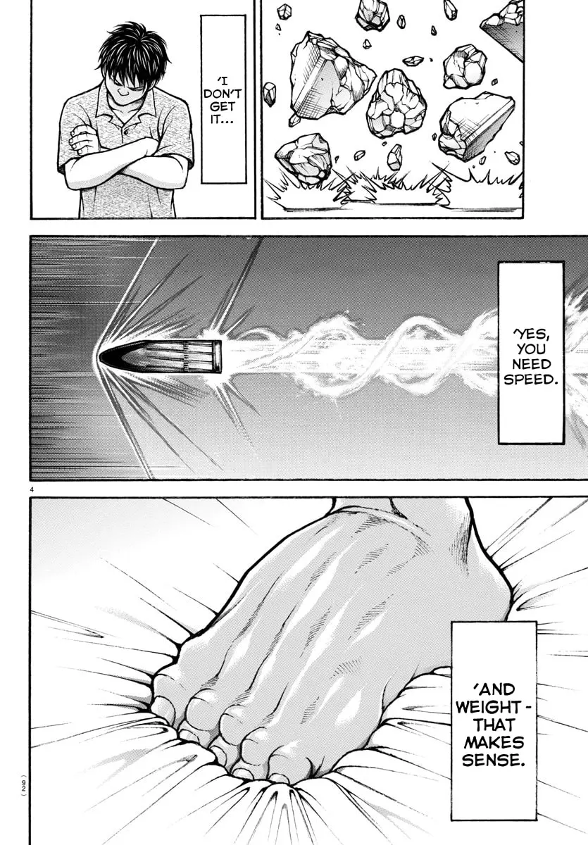 Baki Dou 2, chapter 73, page 4