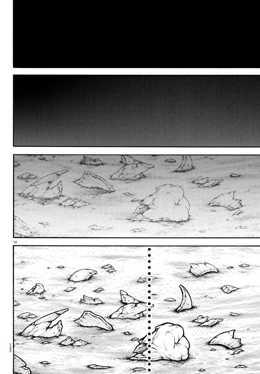 Baki Dou 2, chapter 73, page 13