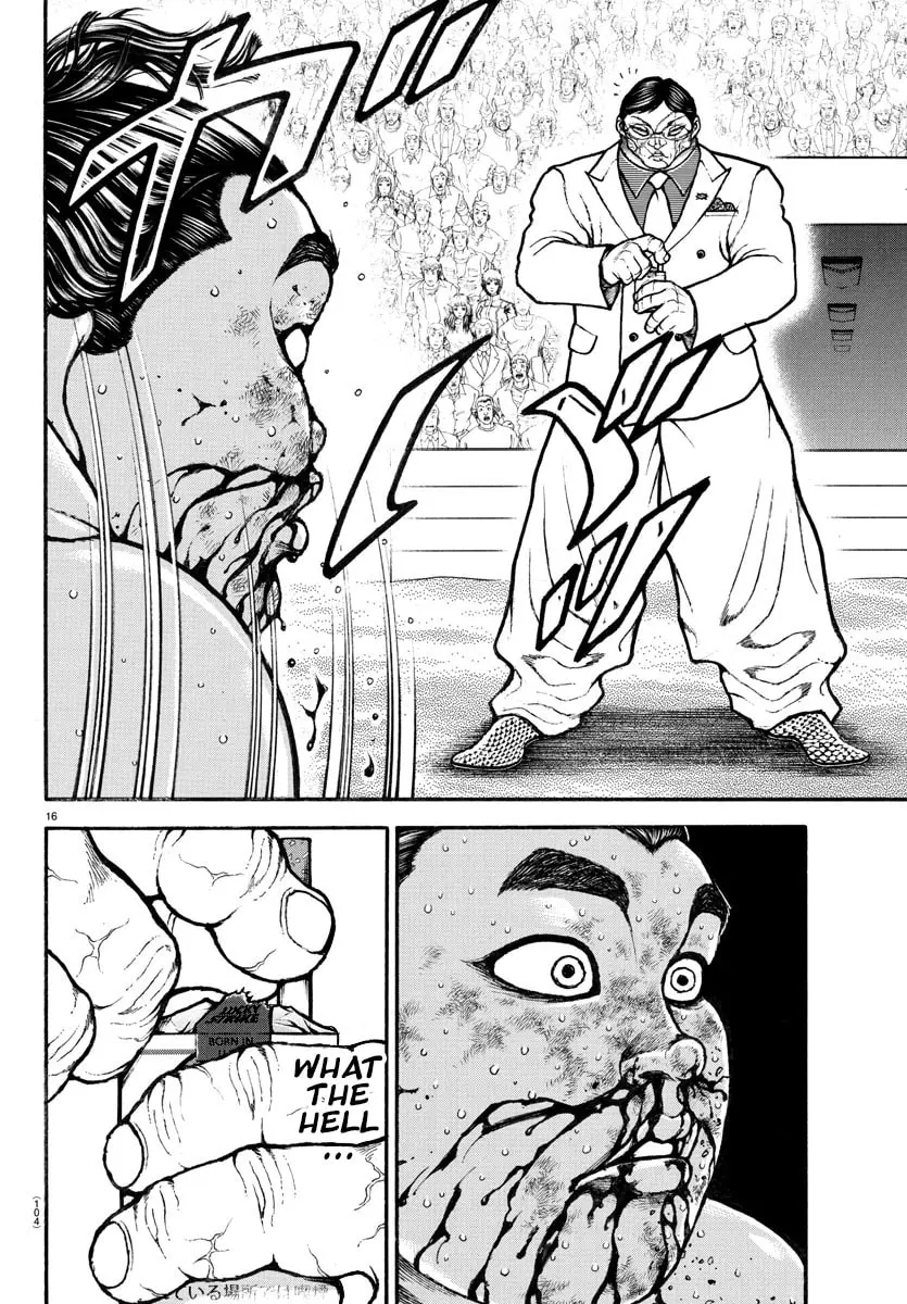 Baki Dou 2, chapter 73, page 15