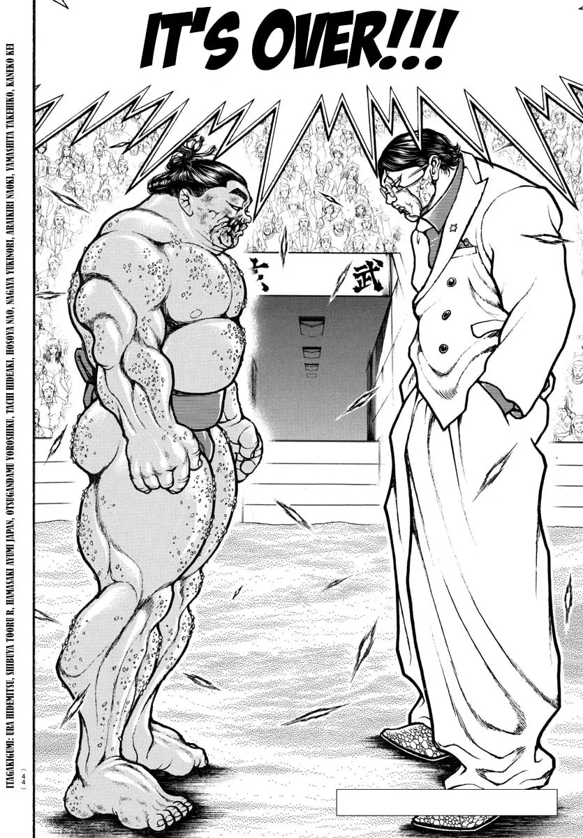 Baki Dou 2, chapter 74, page 2