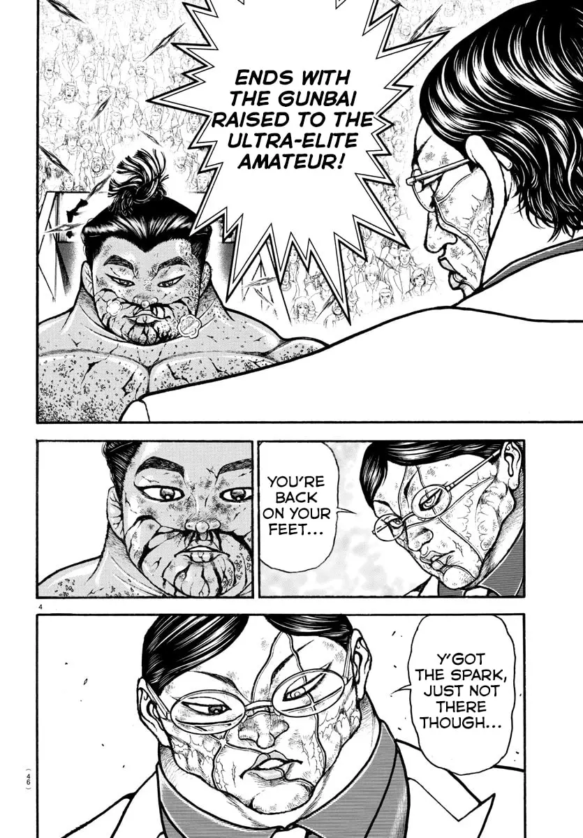 Baki Dou 2, chapter 74, page 4