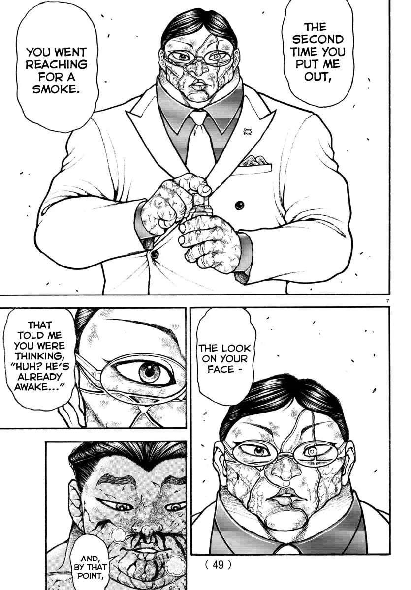Baki Dou 2, chapter 74, page 7