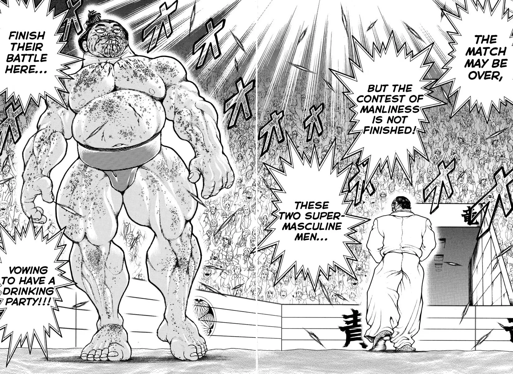 Baki Dou 2, chapter 74, page 10