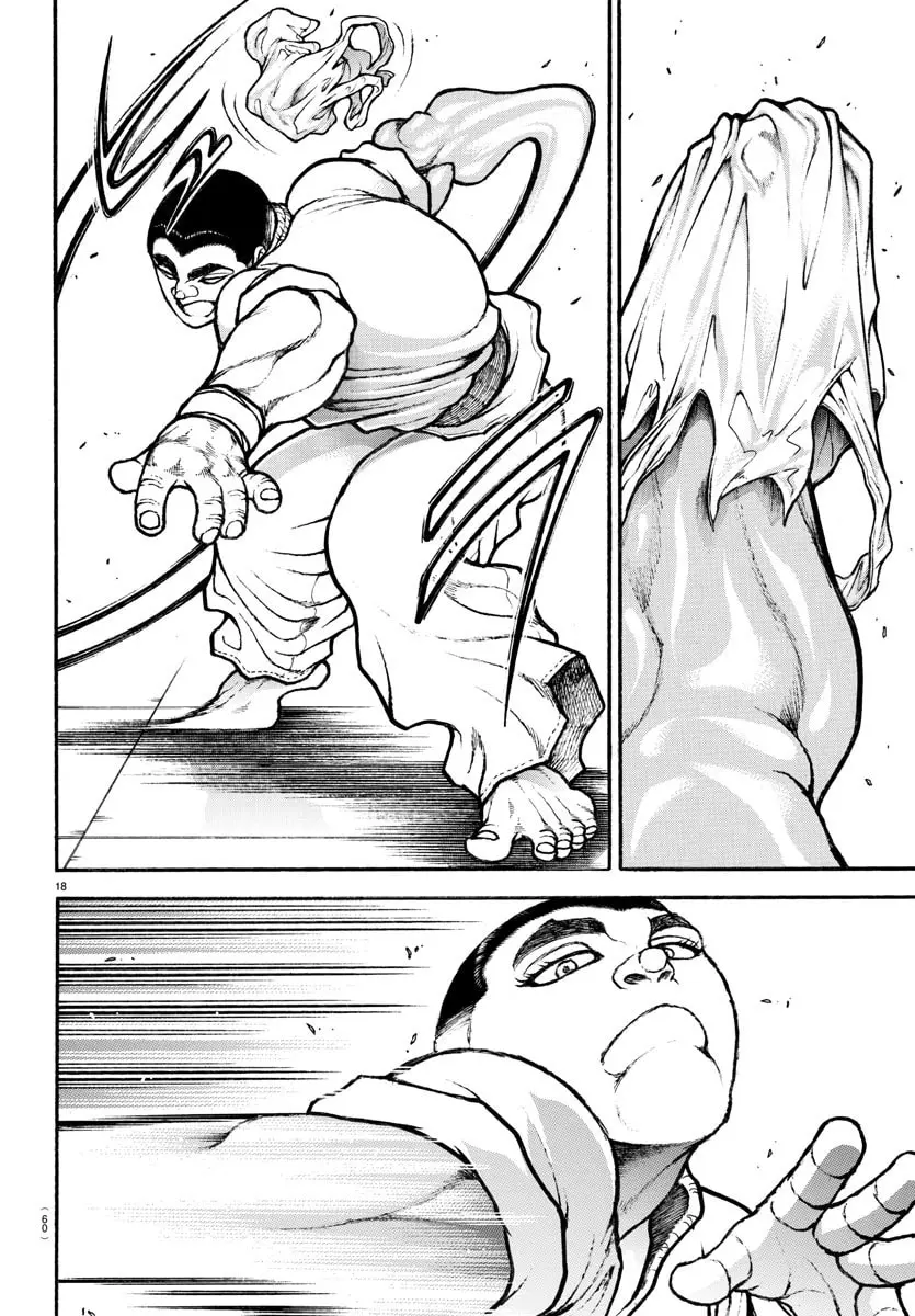 Baki Dou 2, chapter 74, page 17