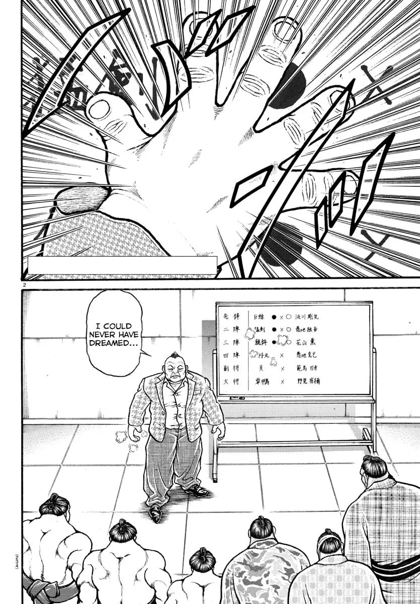 Baki Dou 2, chapter 75, page 2