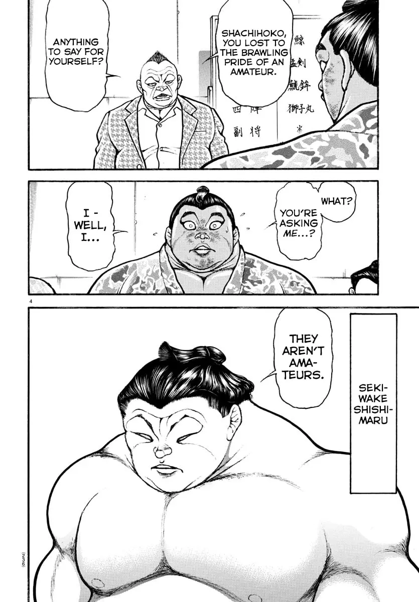 Baki Dou 2, chapter 75, page 4