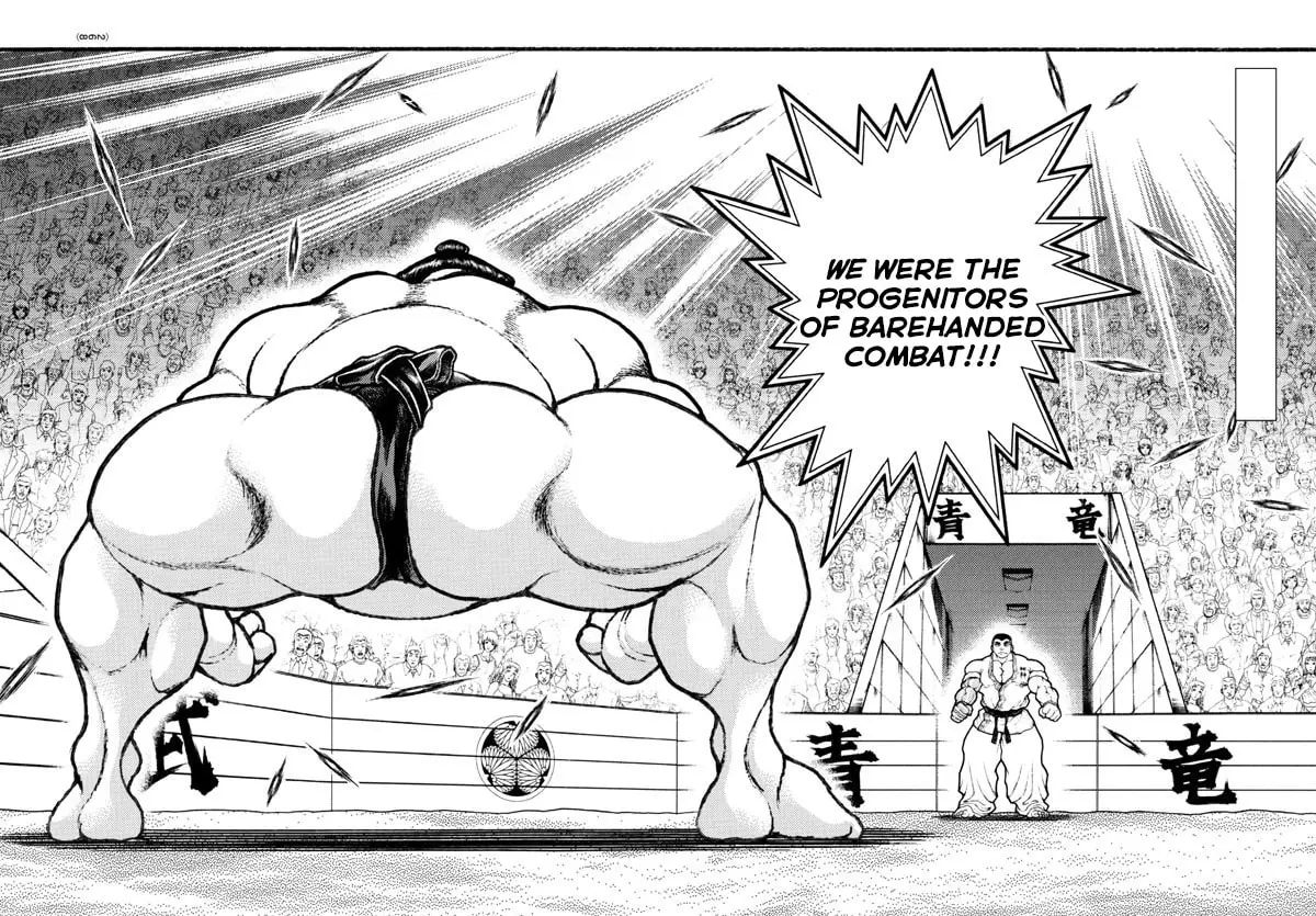 Baki Dou 2, chapter 76, page 2
