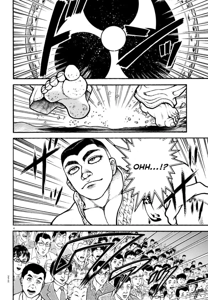 Baki Dou 2, chapter 76, page 4
