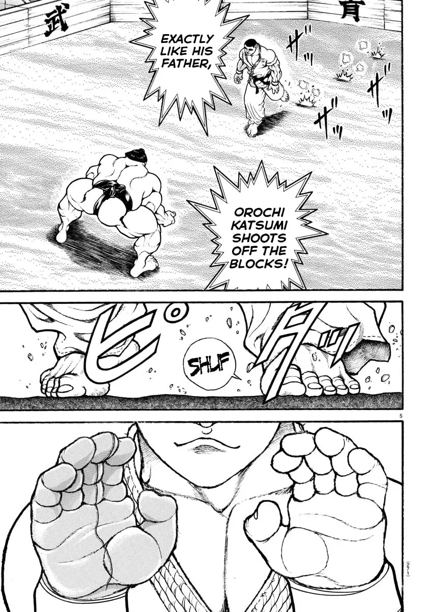 Baki Dou 2, chapter 76, page 5