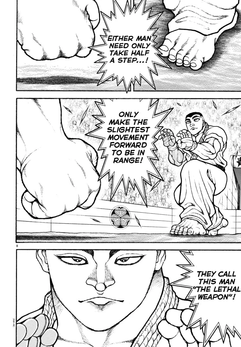 Baki Dou 2, chapter 76, page 7