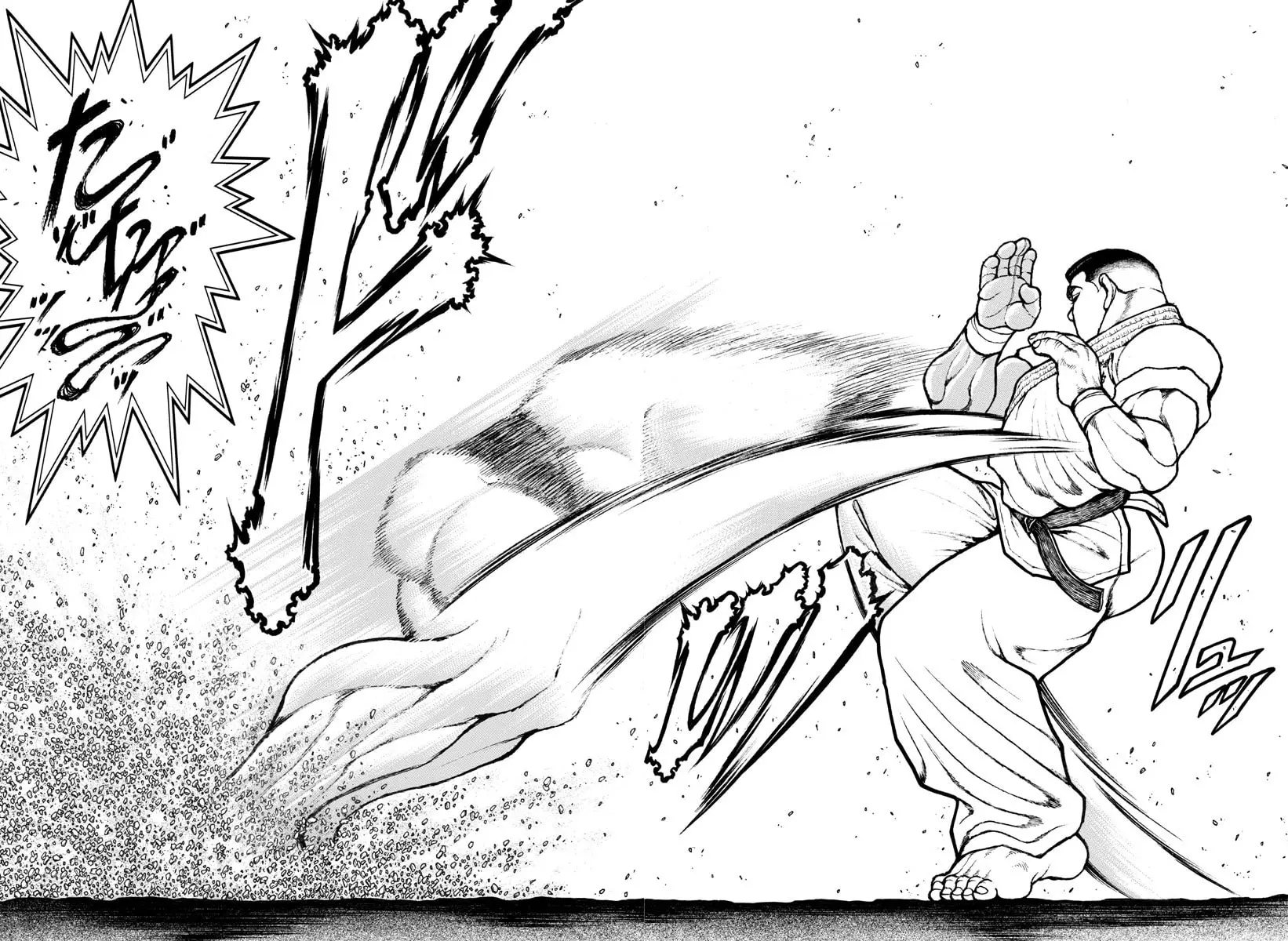 Baki Dou 2, chapter 76, page 15