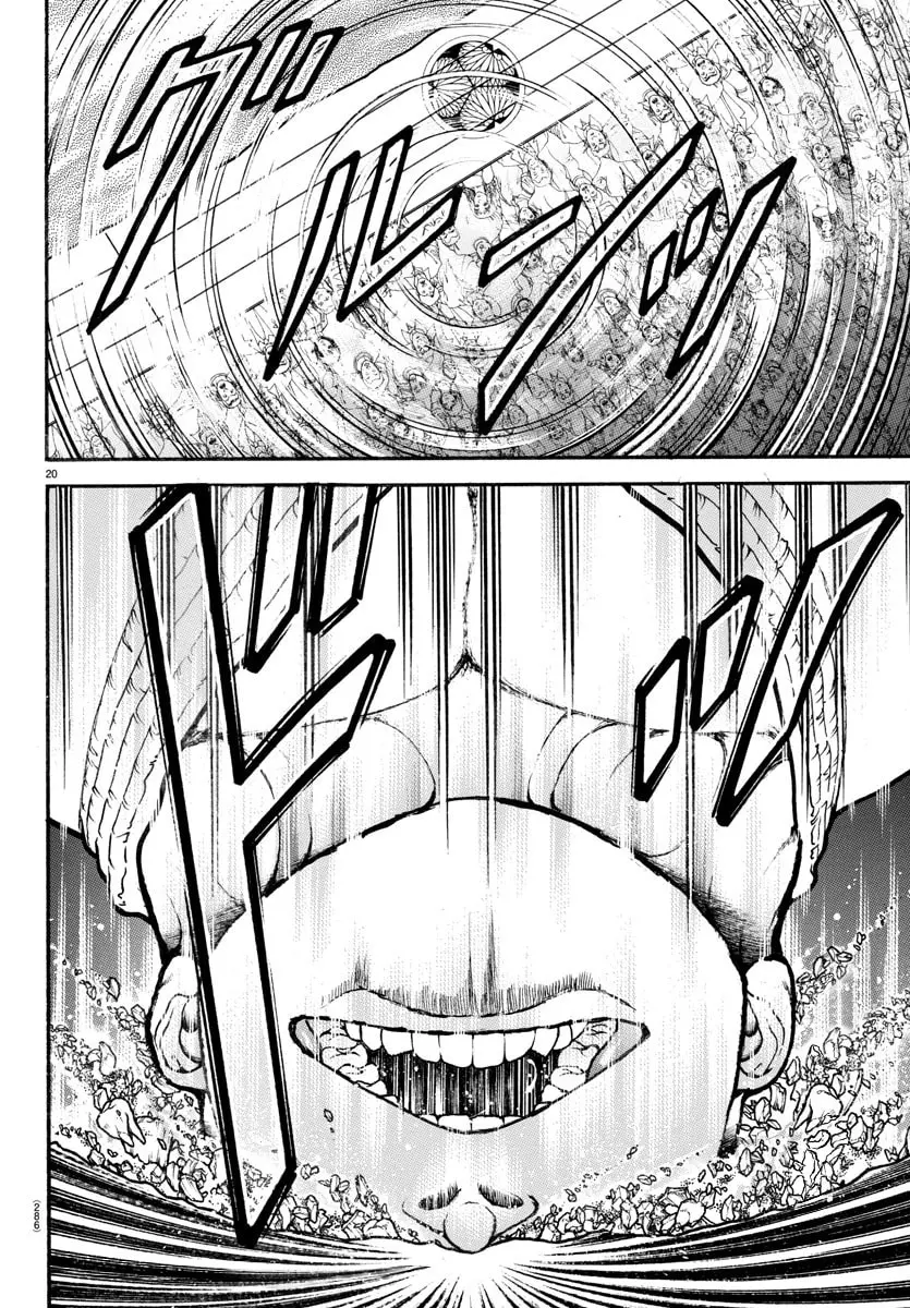 Baki Dou 2, chapter 76, page 18