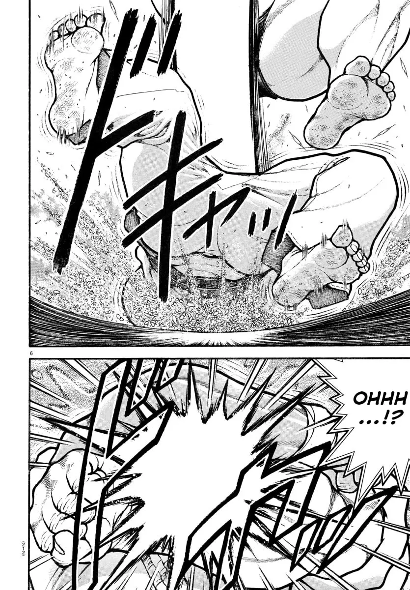 Baki Dou 2, chapter 77, page 6
