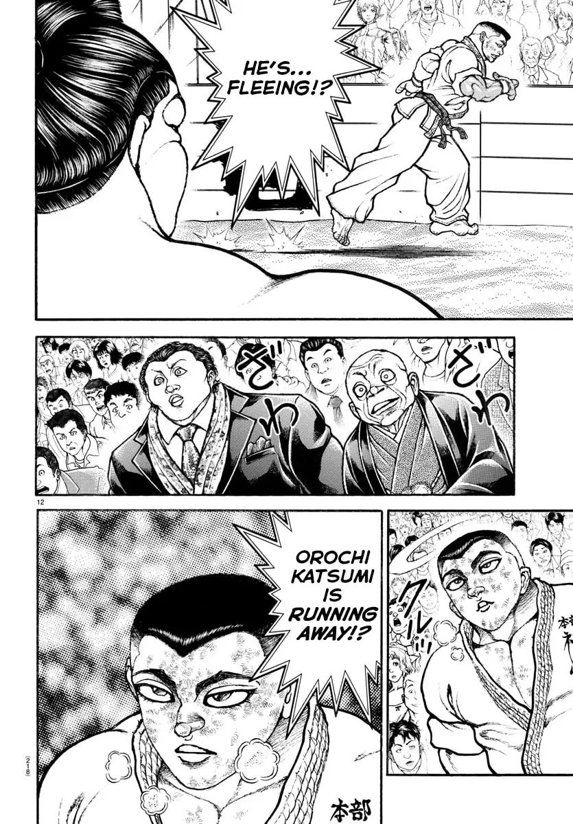 Baki Dou 2, chapter 77, page 12