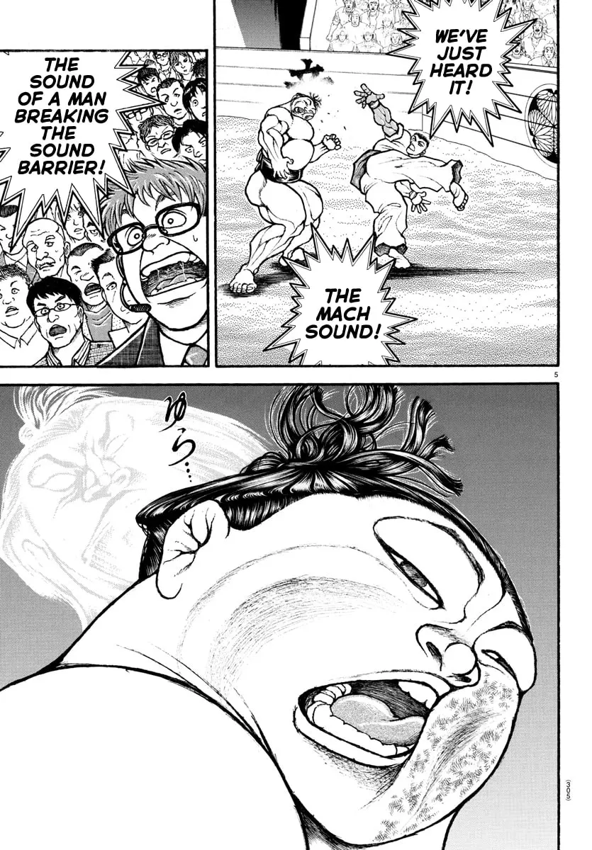 Baki Dou 2, chapter 78, page 4