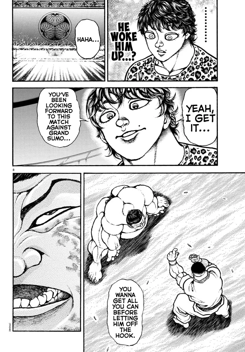 Baki Dou 2, chapter 78, page 7
