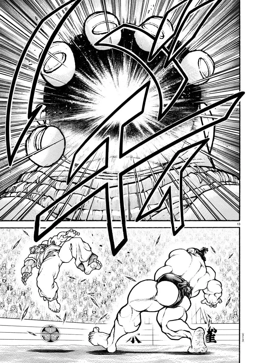 Baki Dou 2, chapter 78, page 12