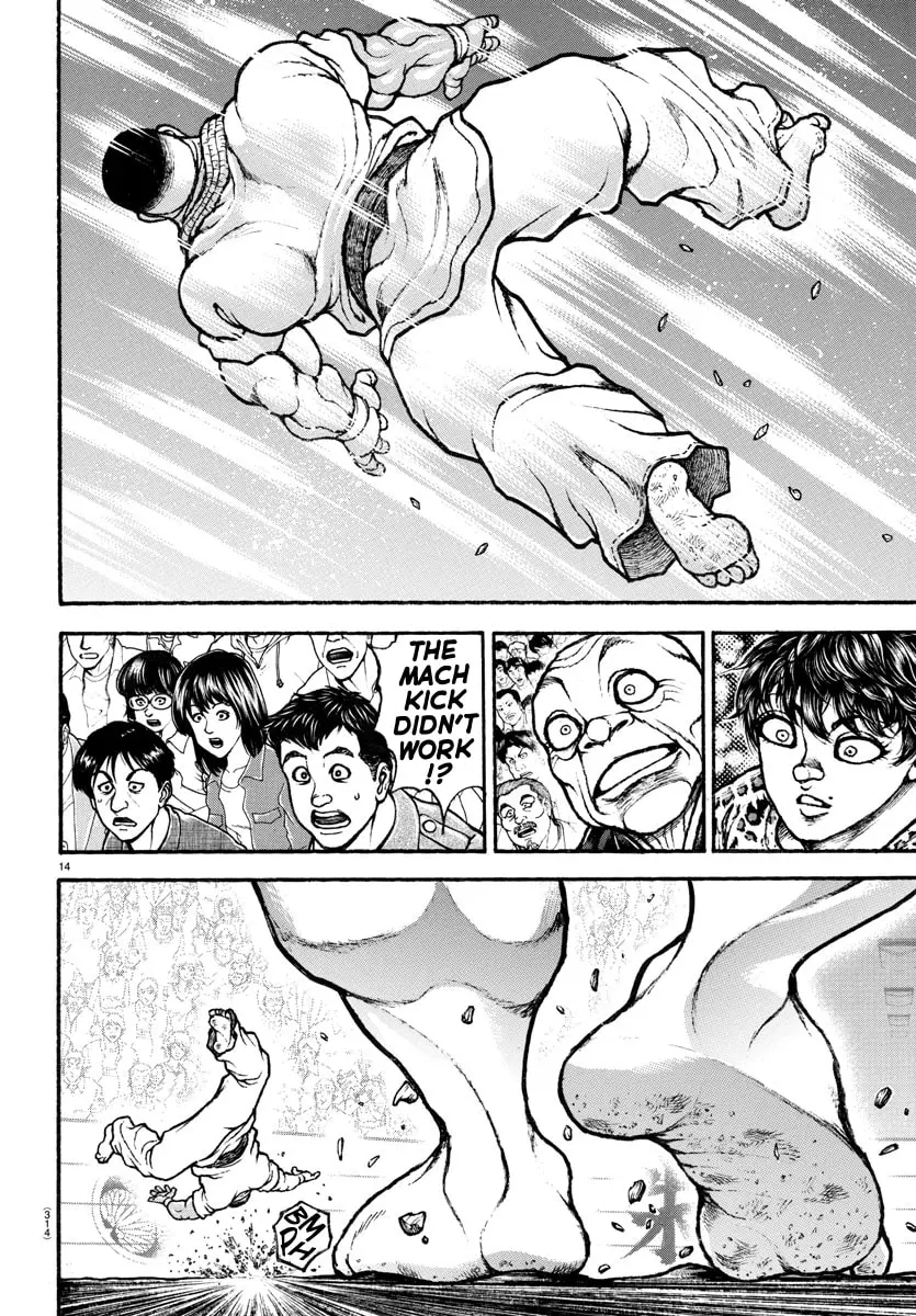 Baki Dou 2, chapter 78, page 13