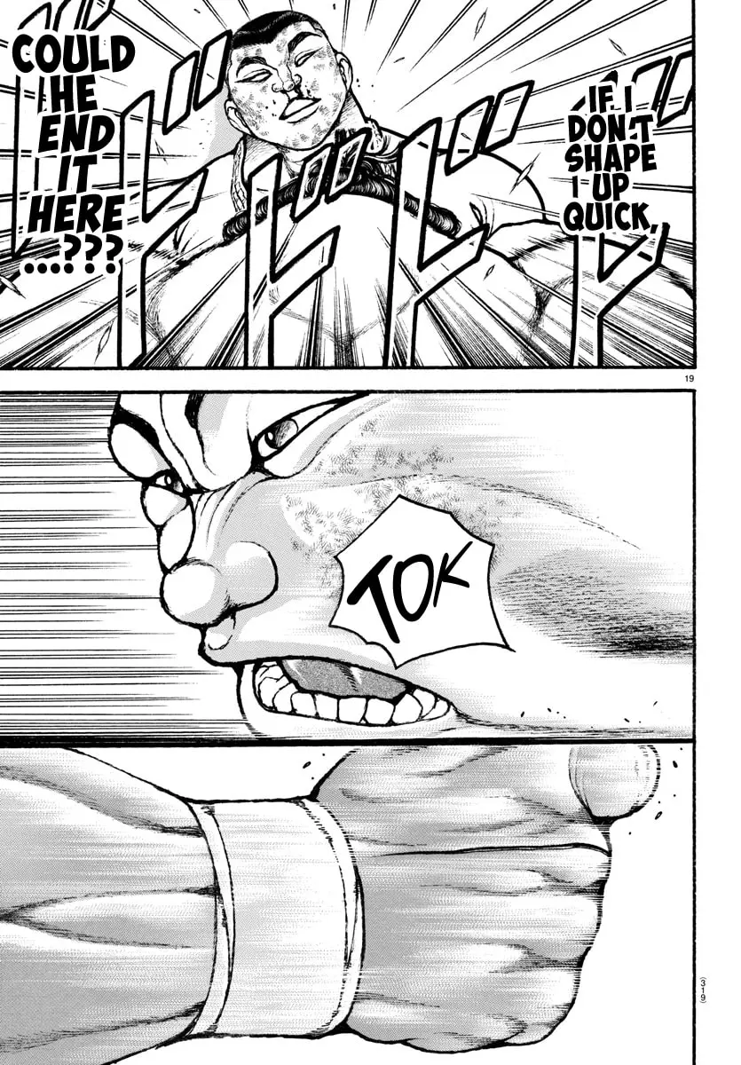 Baki Dou 2, chapter 78, page 17