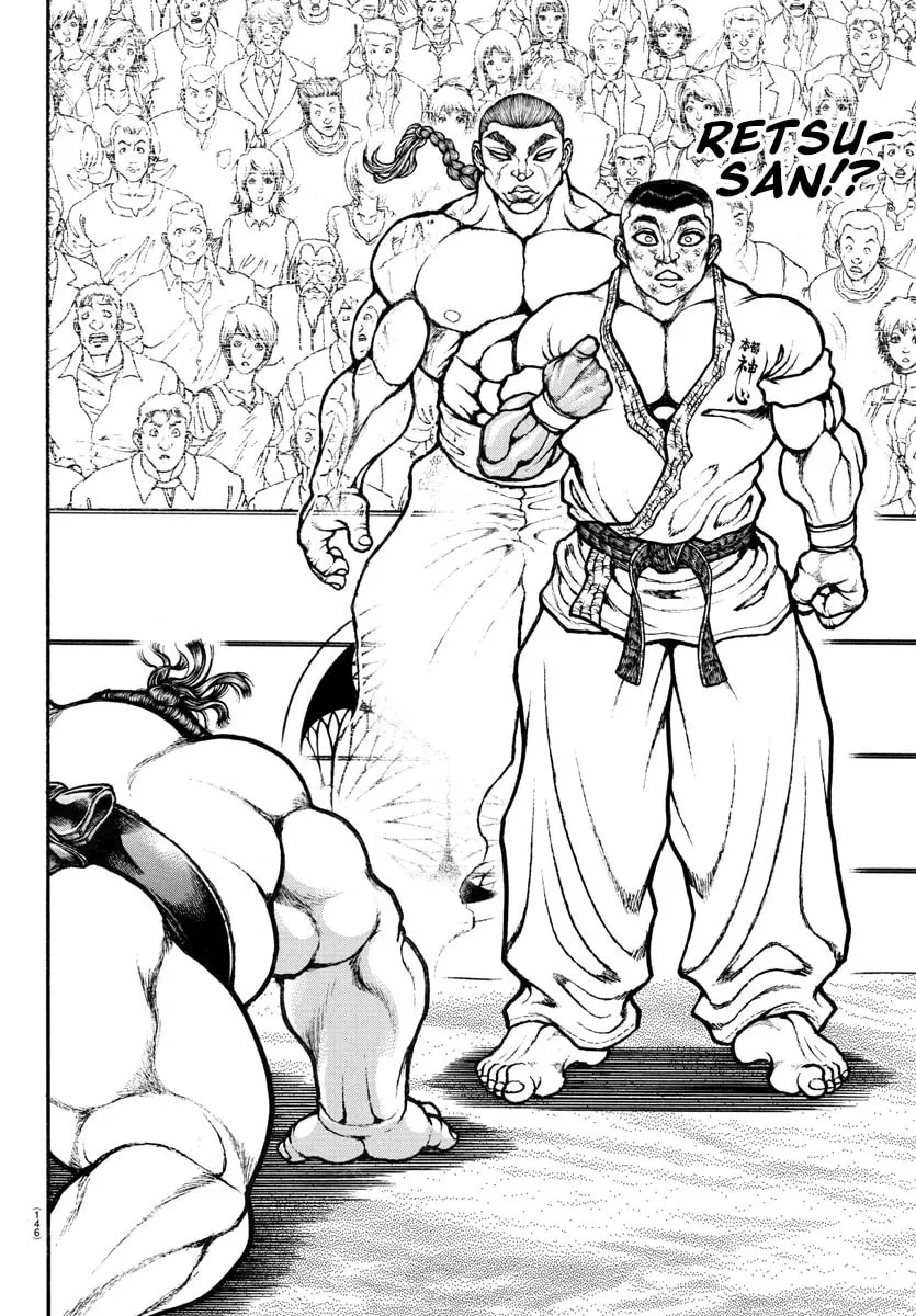 Baki Dou 2, chapter 79, page 6
