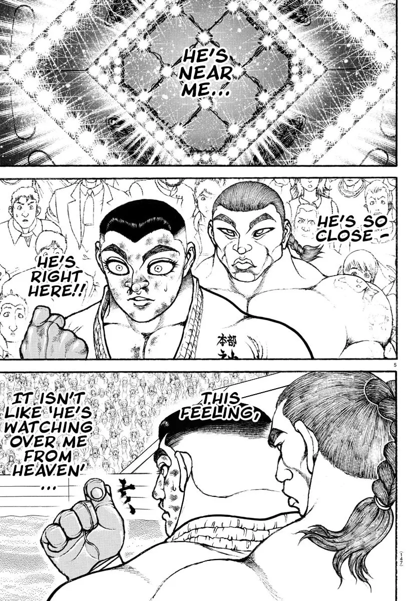 Baki Dou 2, chapter 79, page 7