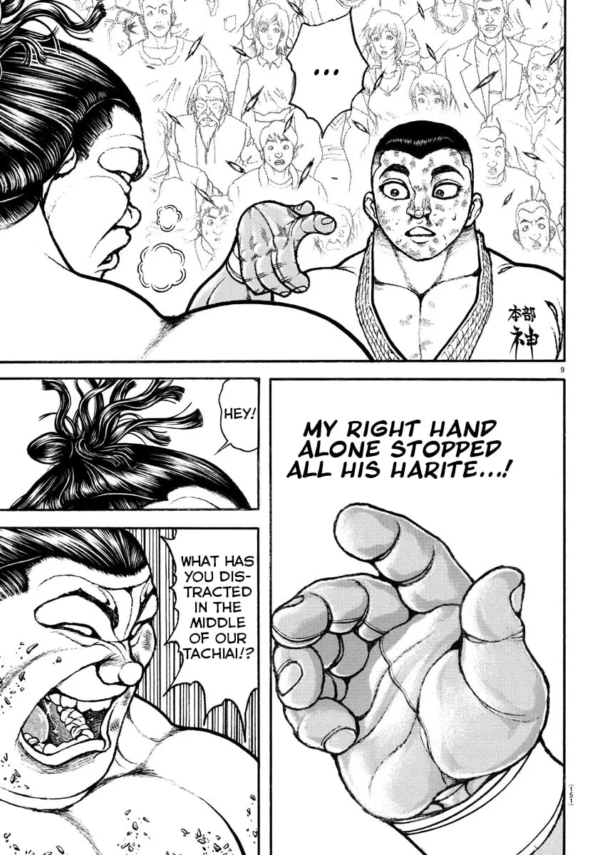 Baki Dou 2, chapter 79, page 11