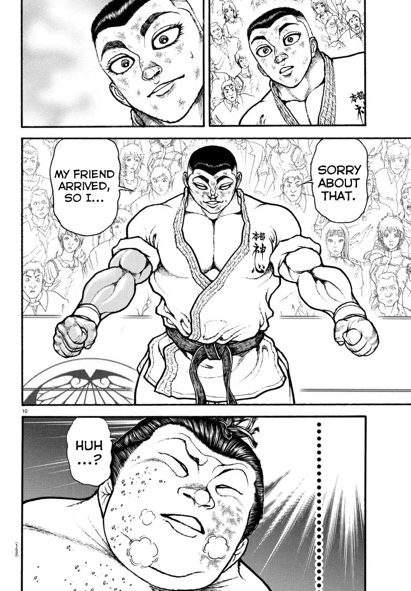 Baki Dou 2, chapter 79, page 12