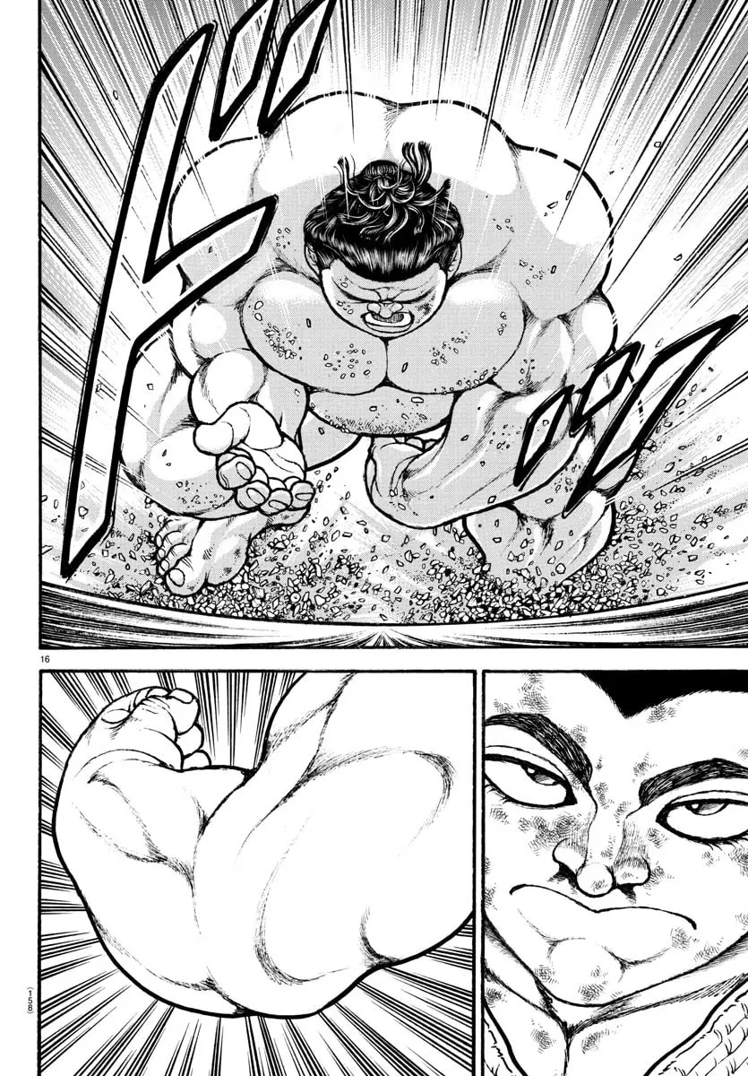 Baki Dou 2, chapter 79, page 17