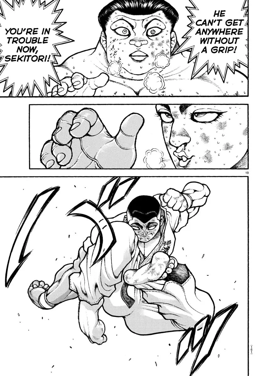 Baki Dou 2, chapter 79, page 20