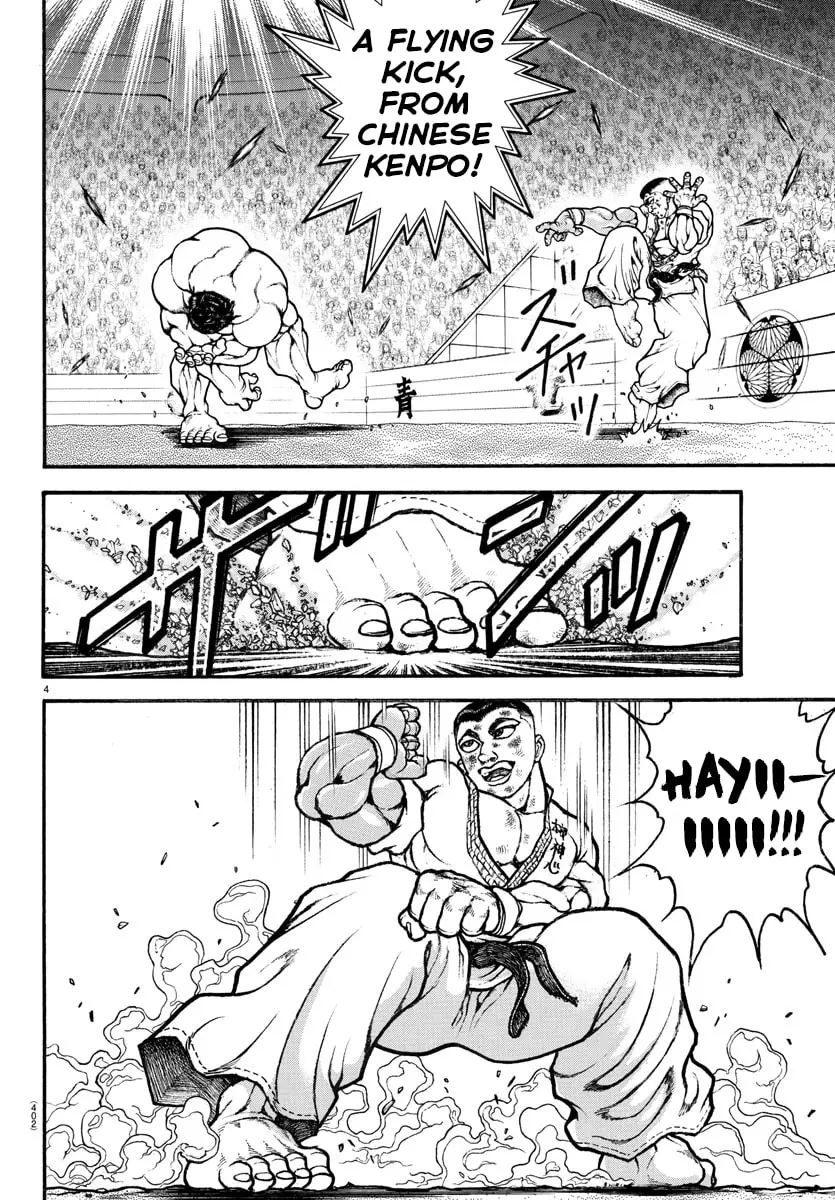 Baki Dou 2, chapter 80, page 3