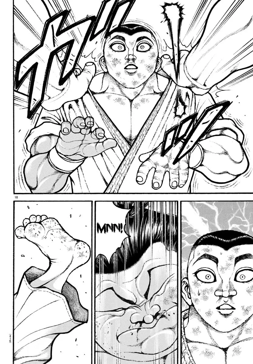 Baki Dou 2, chapter 80, page 15