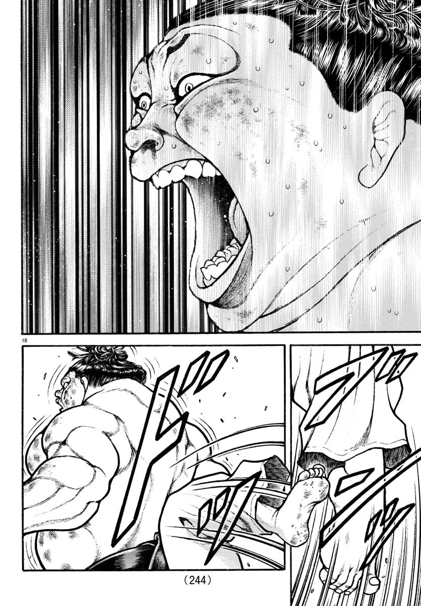 Baki Dou 2, chapter 81, page 17