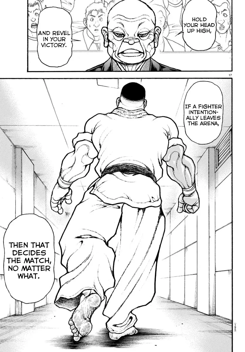 Baki Dou 2, chapter 82, page 17