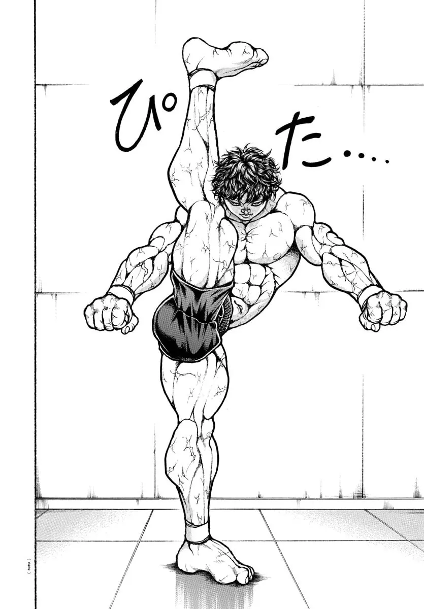 Baki Dou 2, chapter 83, page 5