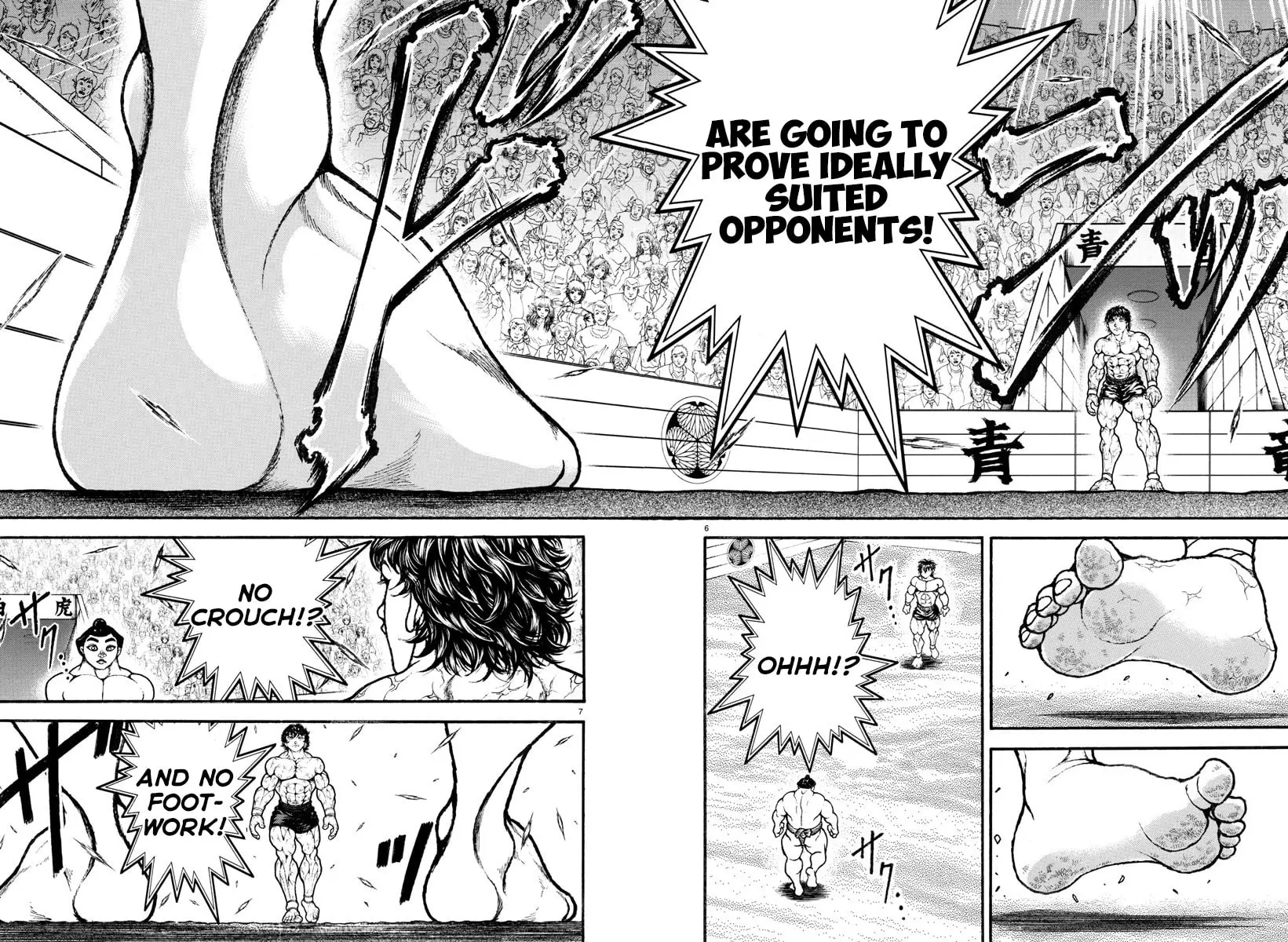 Baki Dou 2, chapter 84, page 6