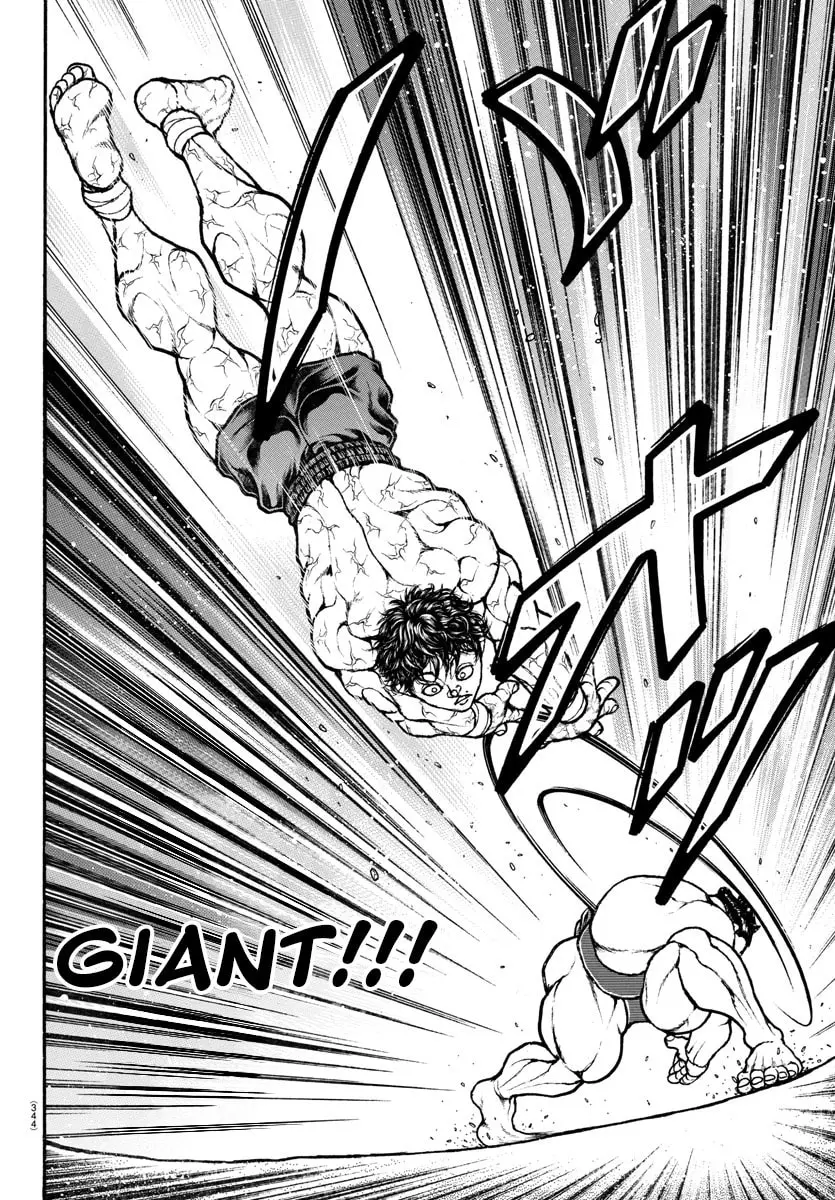 Baki Dou 2, chapter 84, page 17